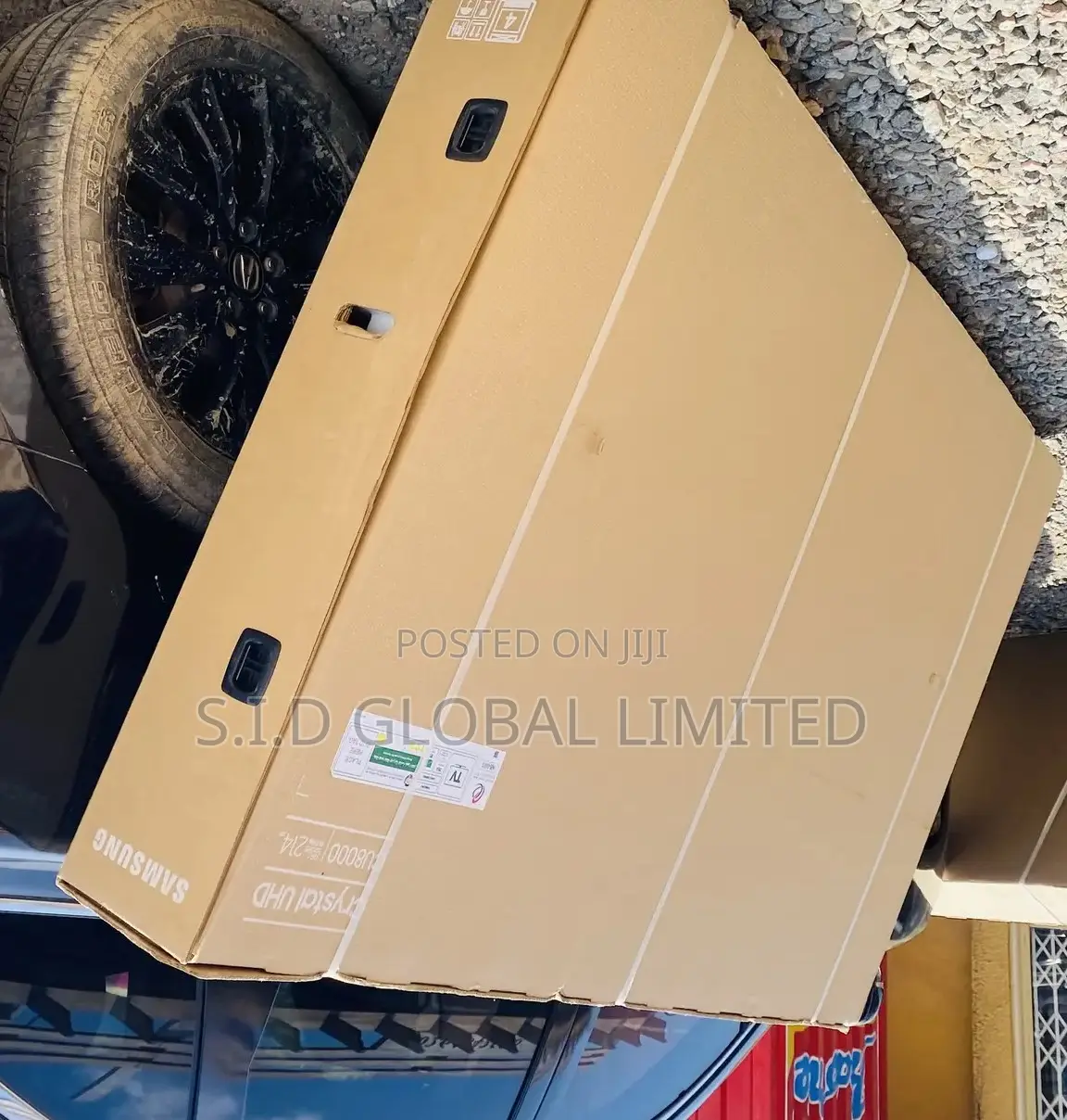 Authentic 85" Crystal UHD CU8000