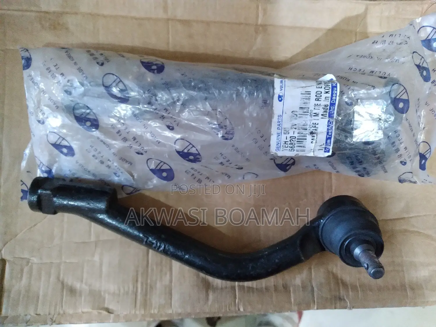 Hyundai Santa Fe Tie Rod Ends