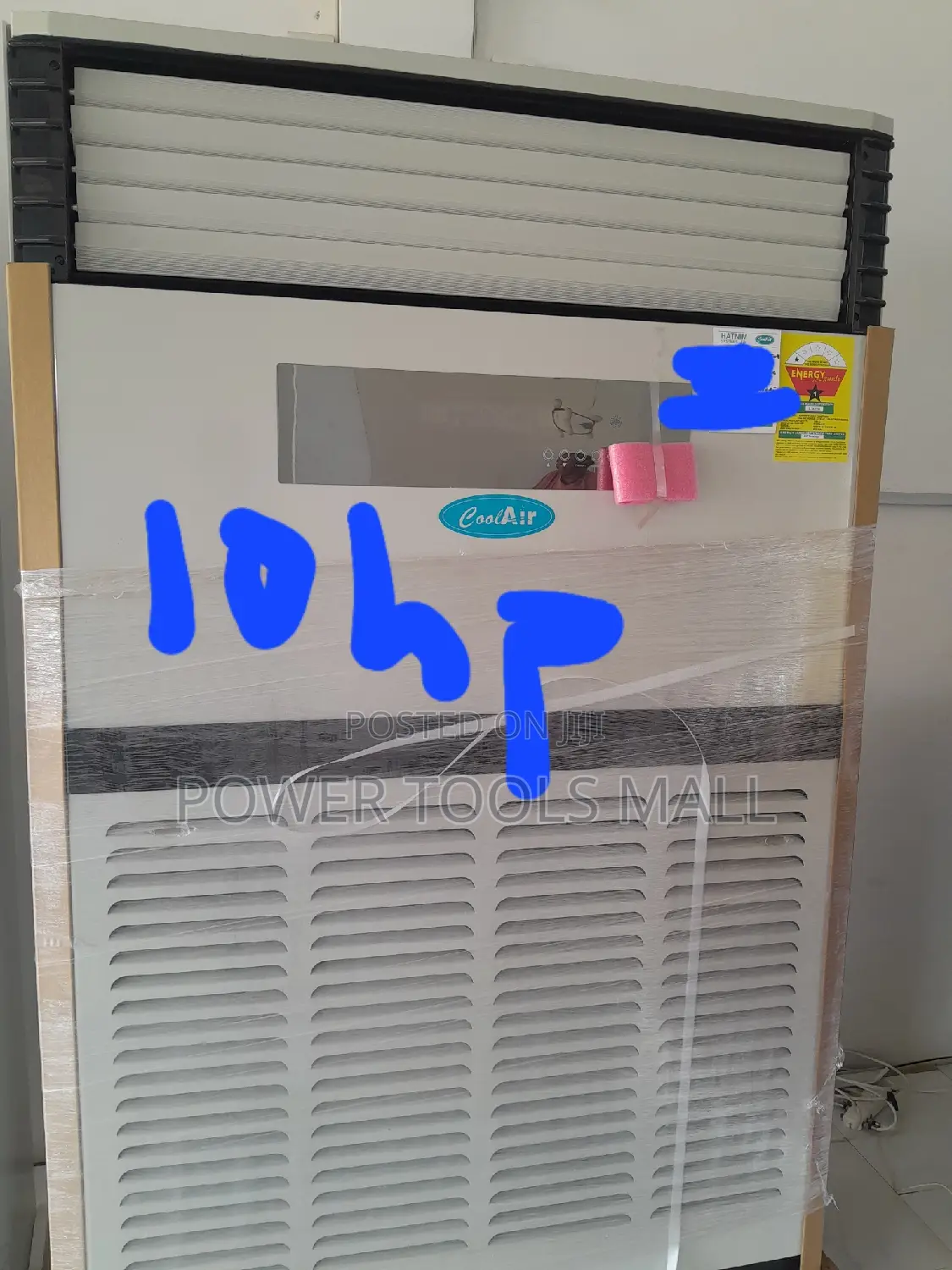 Cool Air Standing Floor AC 10.Hp
