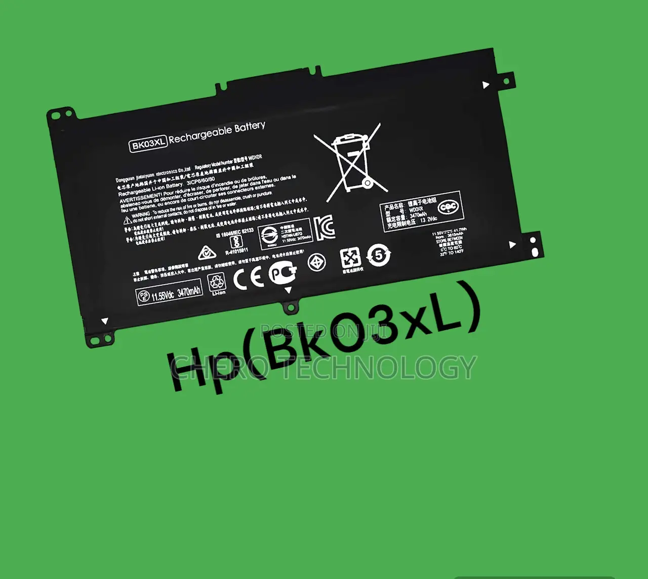 HP Pavilion Battery (Bk03xl)