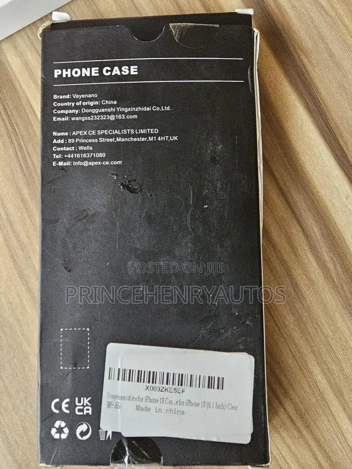 Vayenano iPhone 15 Case