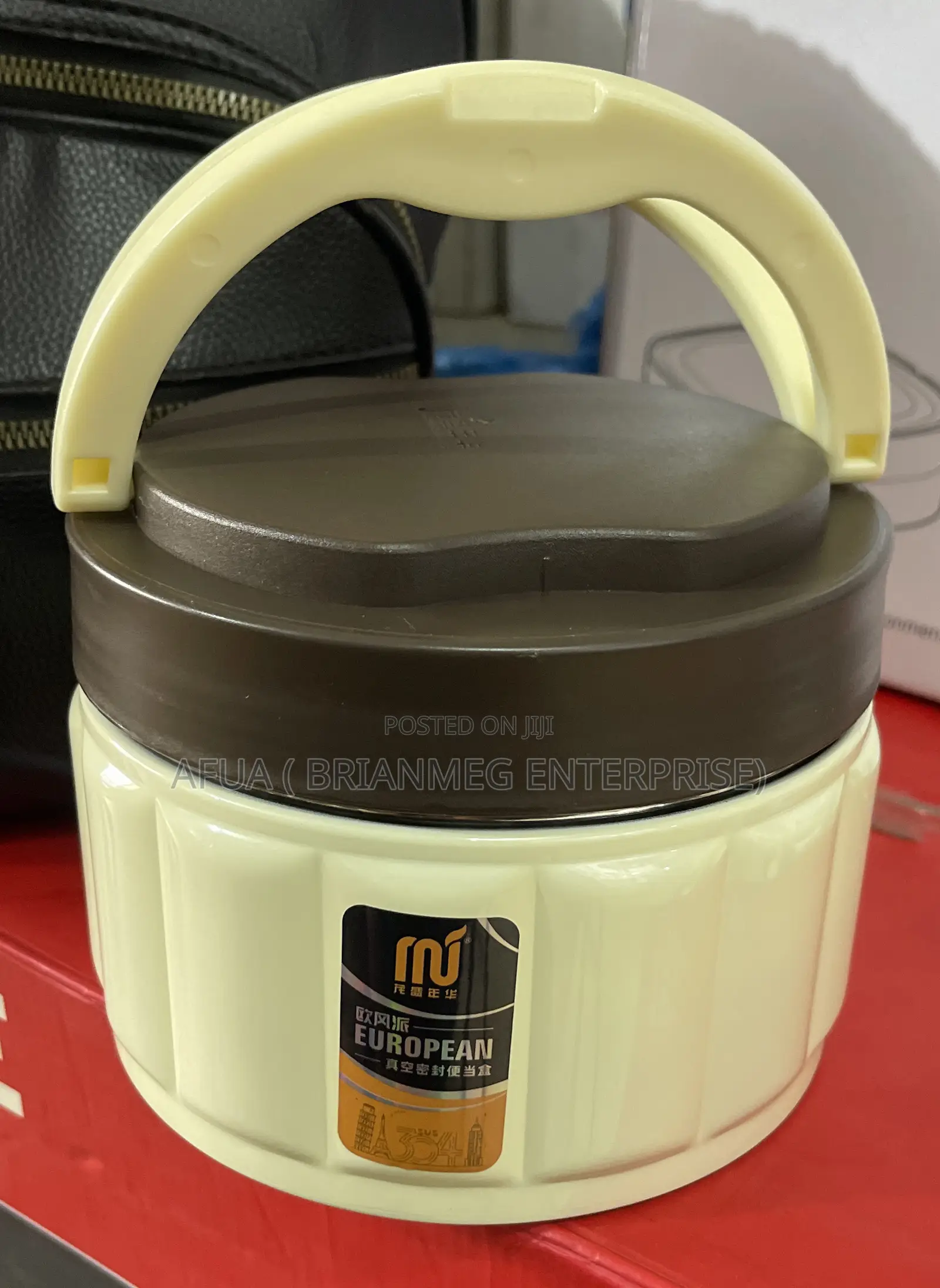 European Vacuum Thermal Lunch Bowl
