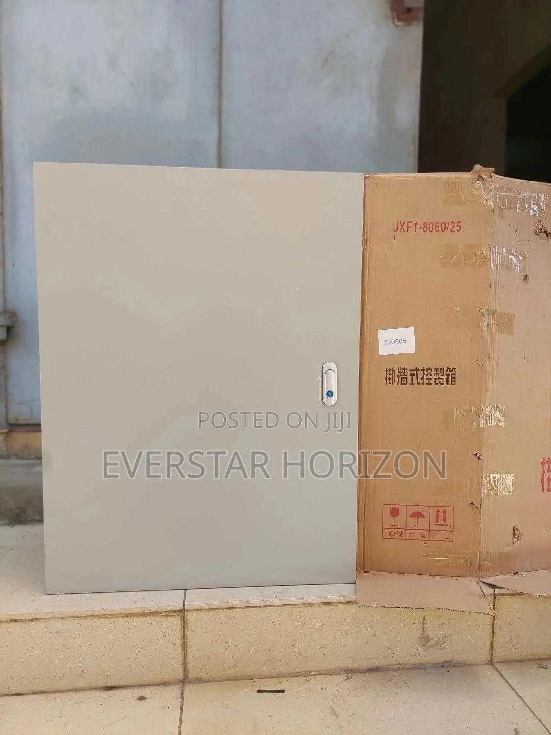 Electrical Control Panel Boxes