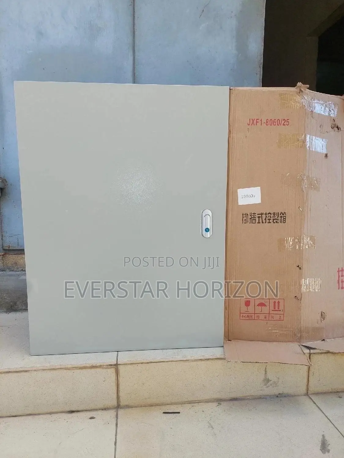Electrical Control Panel Boxes