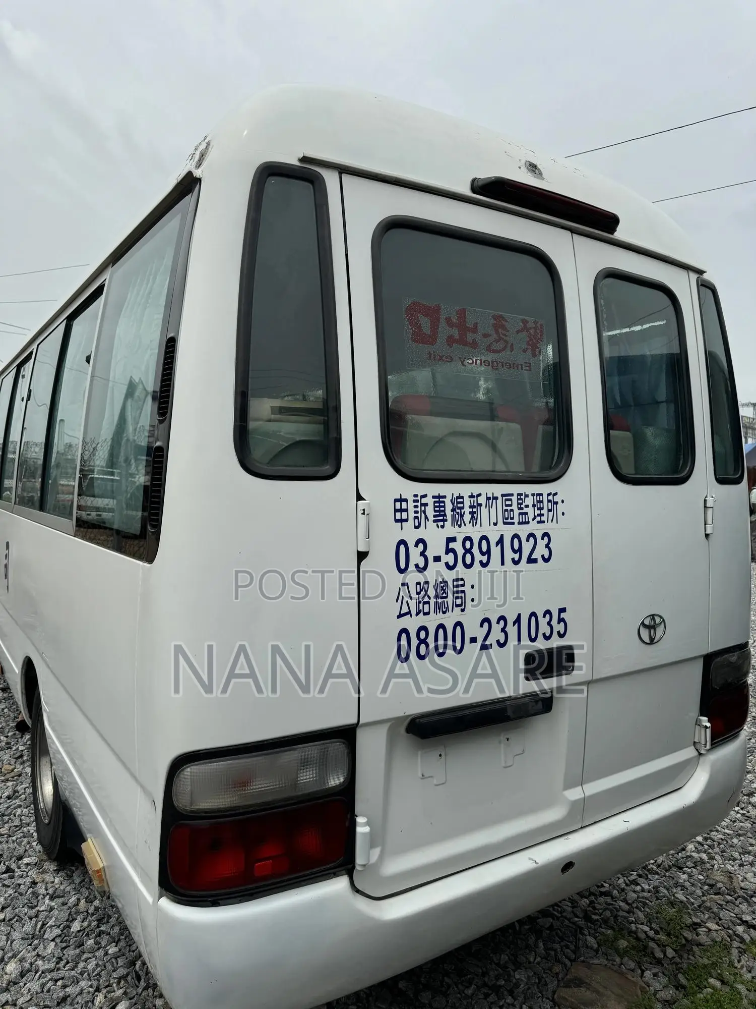 Toyota Coaster 2015 White