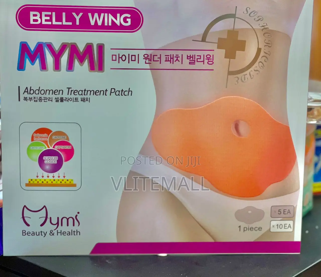 MYMI Wonder Patch Belly Wing