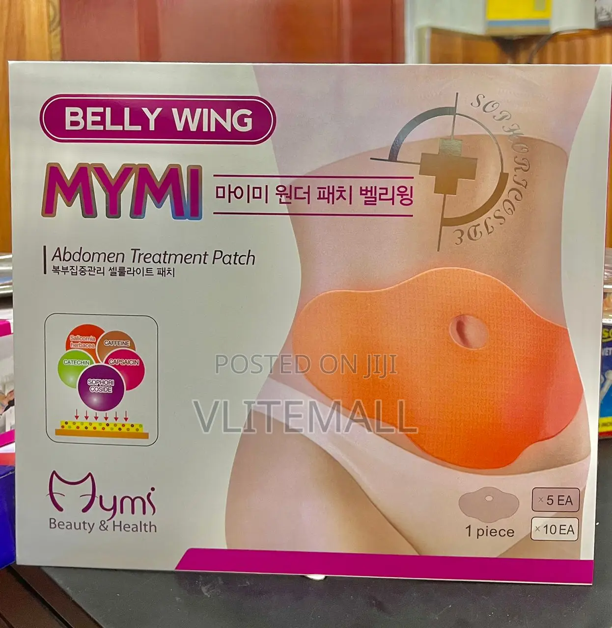 MYMI Wonder Patch Belly Wing