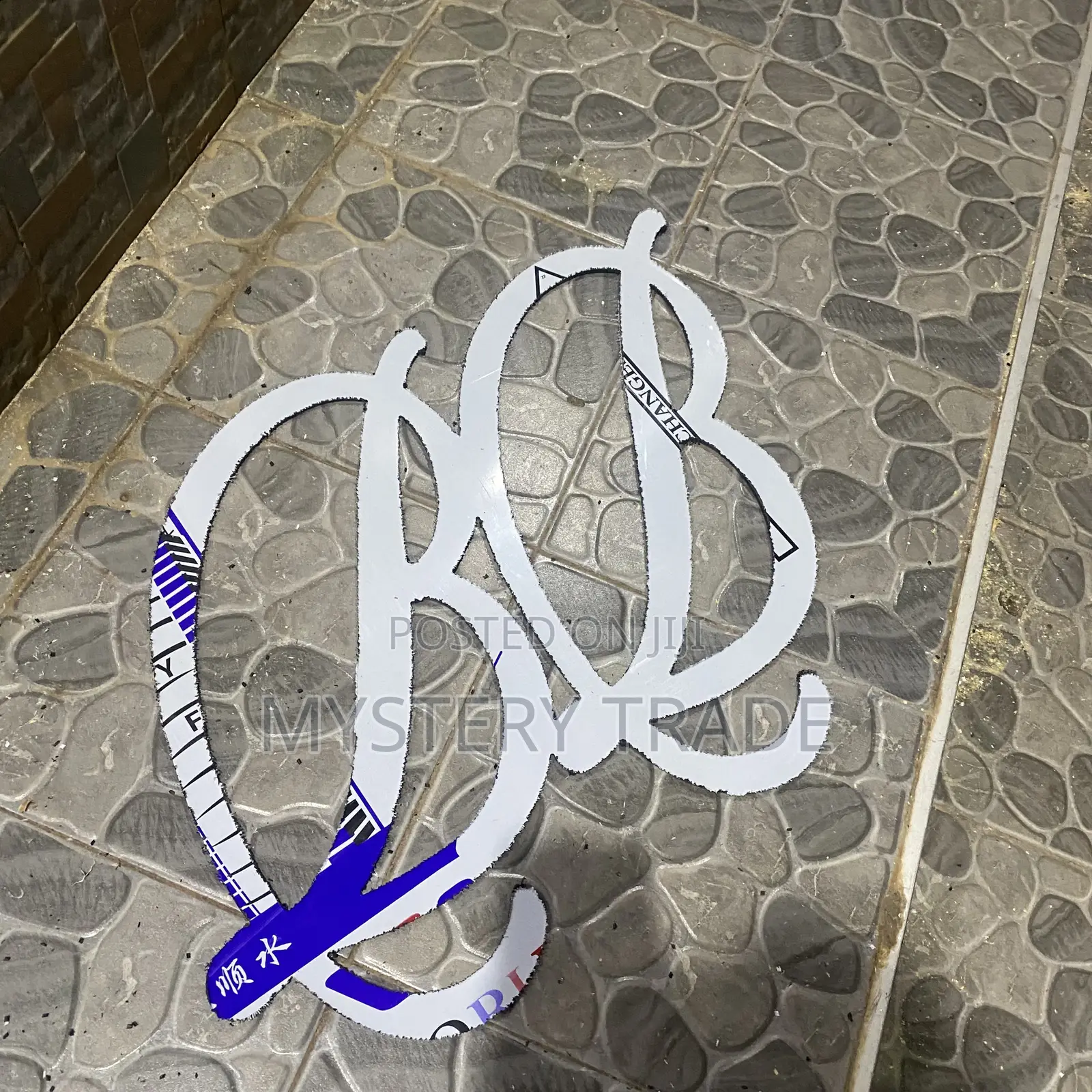 Cutout for Backdrops Occassion