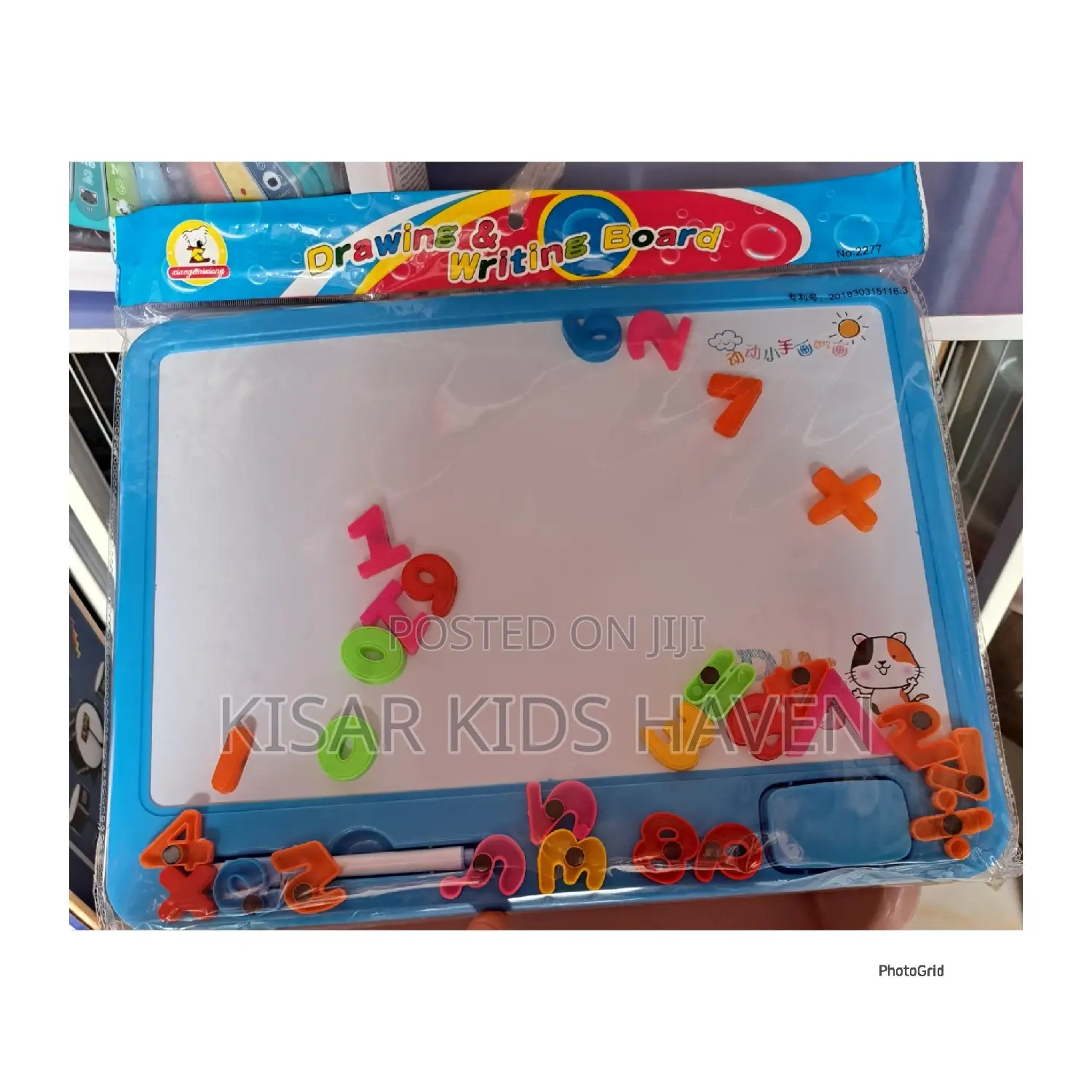 Kids Writing Board With Magnetic Numbers 1 Year+