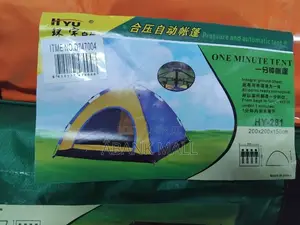 Automatic Camp Tent 3people