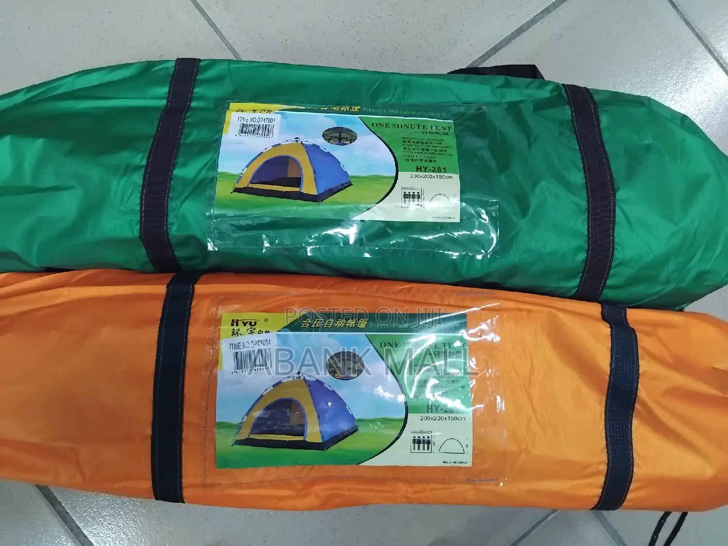 Automatic Camp Tent 3people