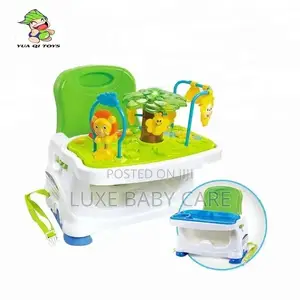 Booster Seat