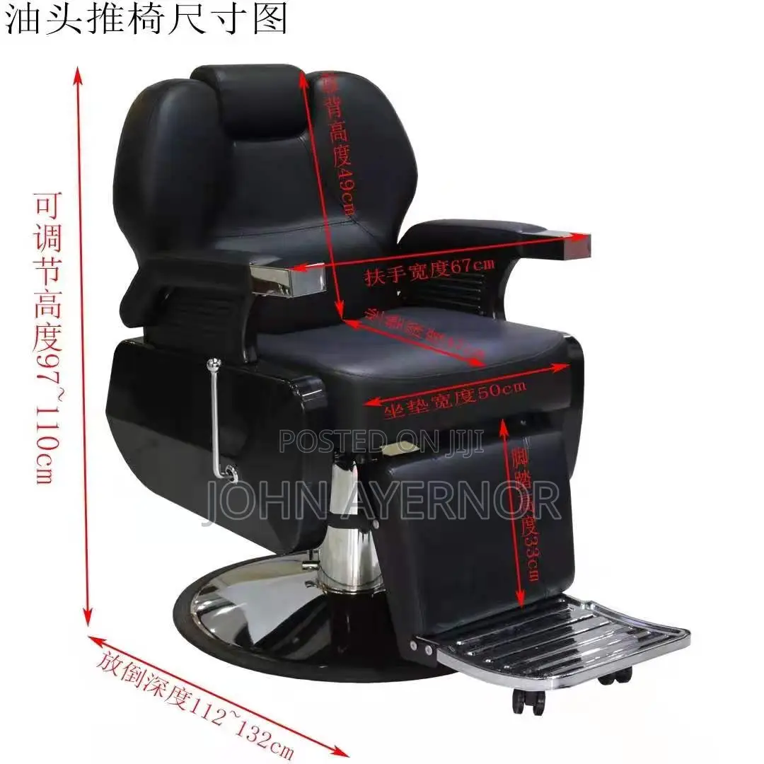 Heavy Duty Barber Chair