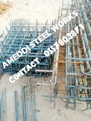 Ameddi Steel Works