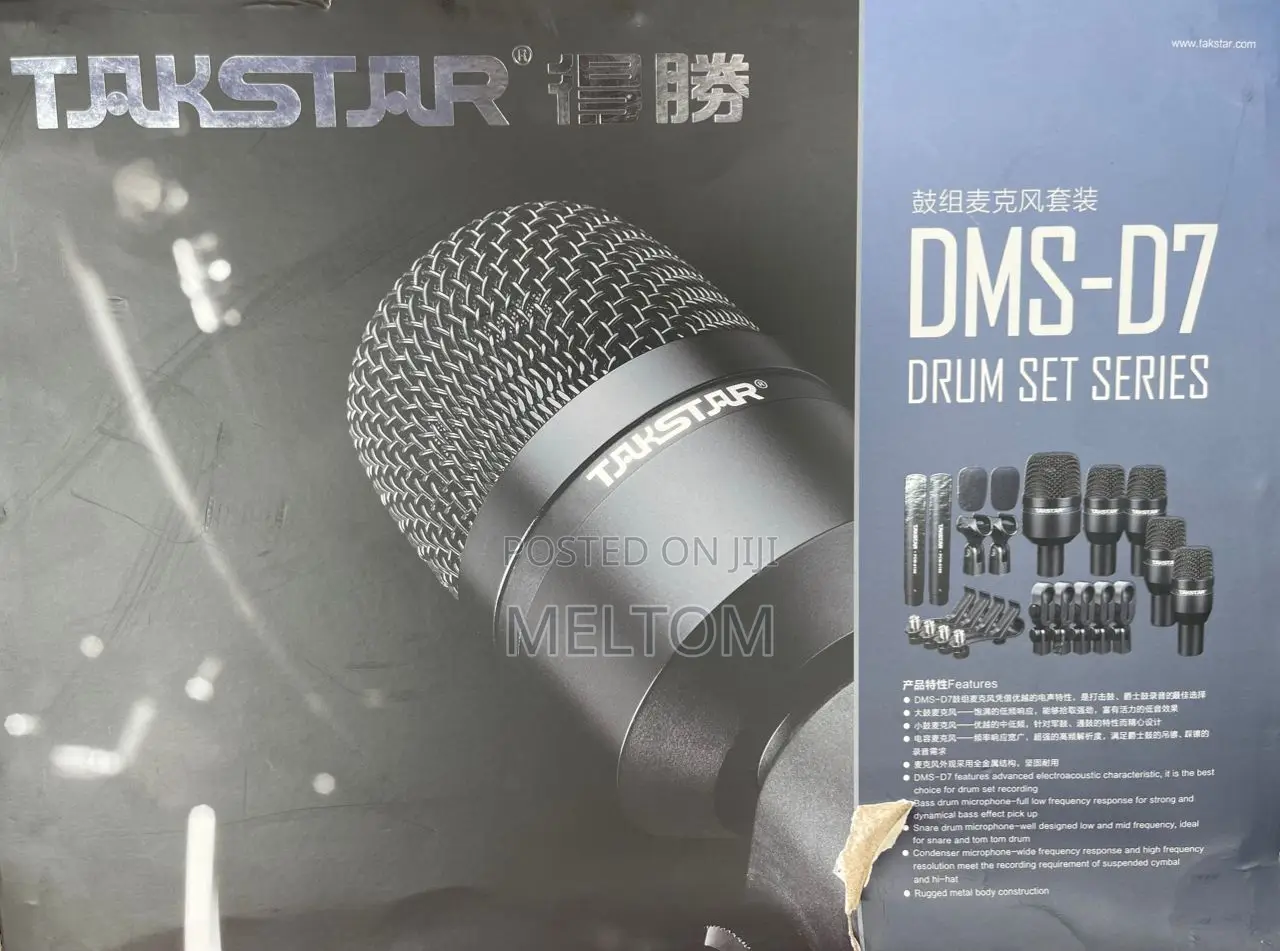 Takstar DMS-D7 7kits Drum Microphone