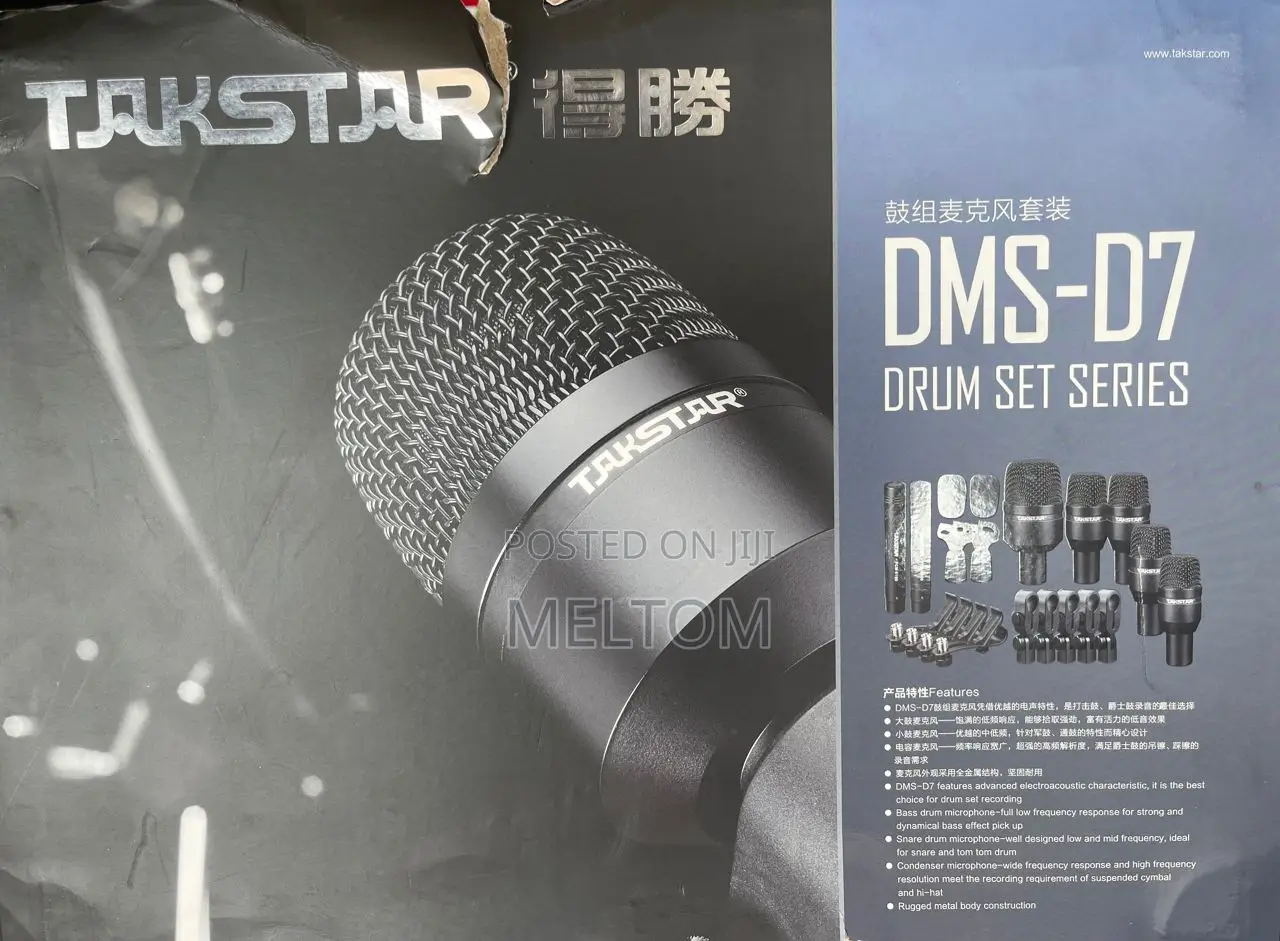 Takstar DMS-D7 7kits Drum Microphone