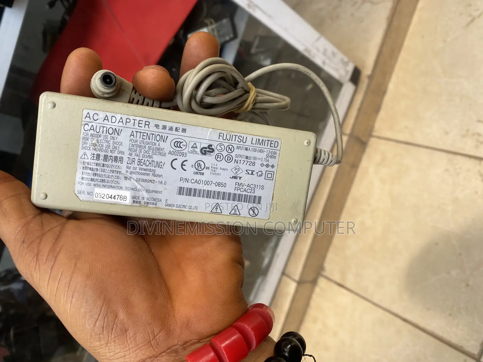 LG TV Adapter 16.75a Original