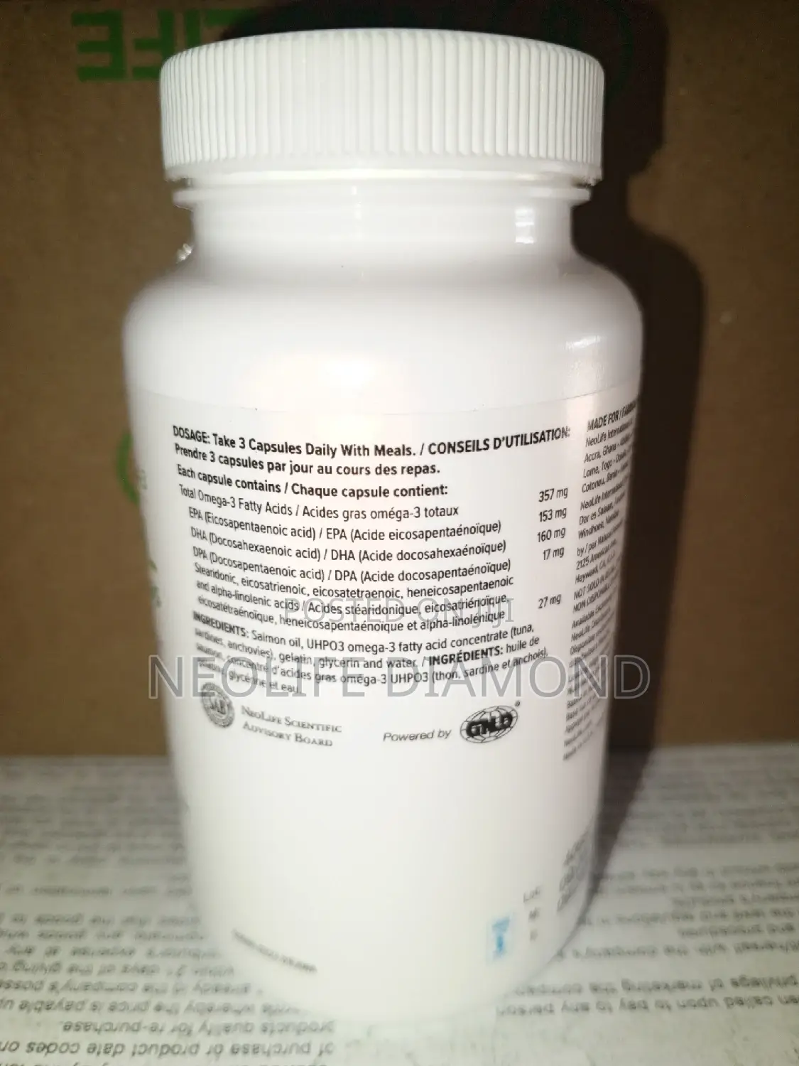 Omega3 Salmon Oil Plus