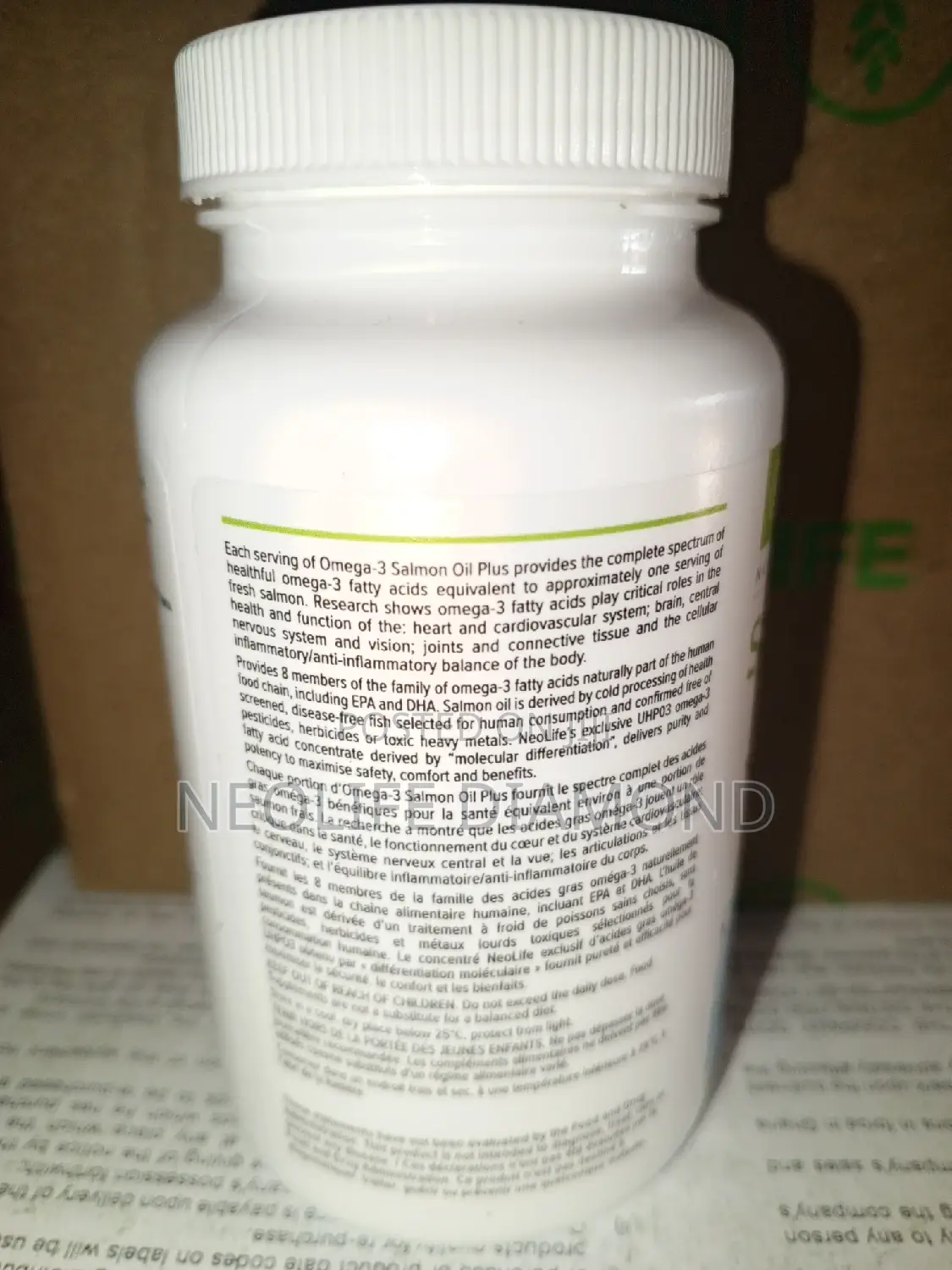 Omega3 Salmon Oil Plus