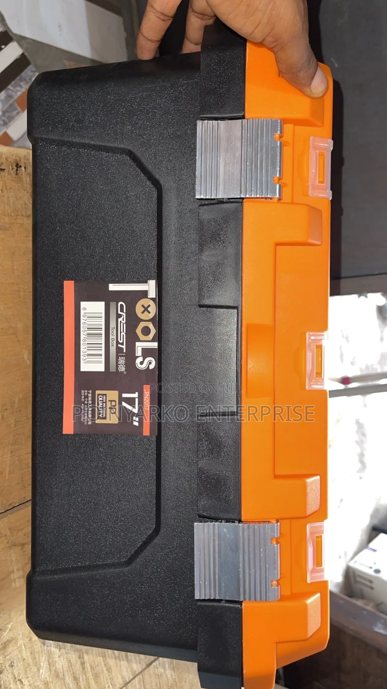 17” Plastic Tools Box