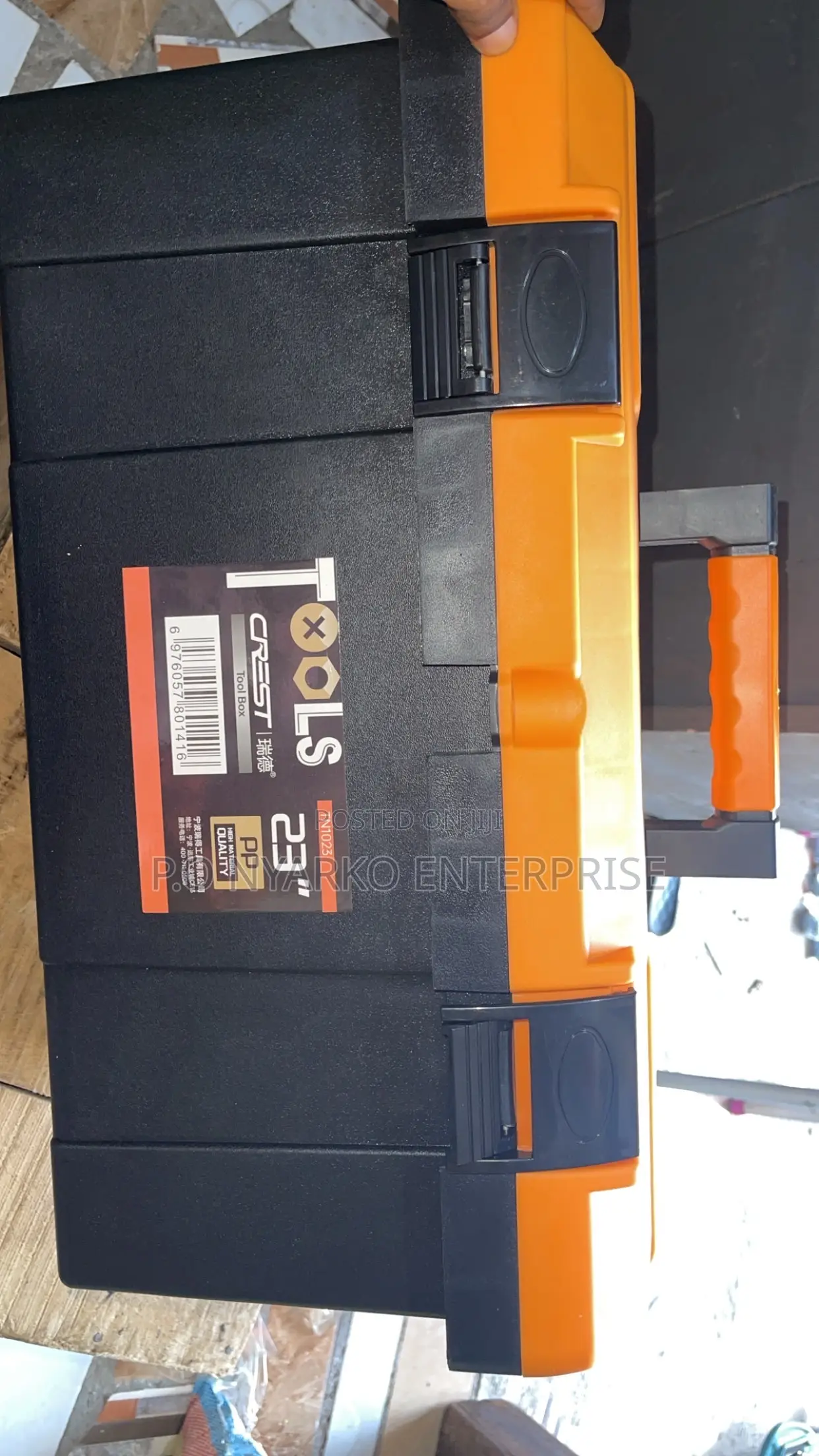 23” Plastic Tools Box
