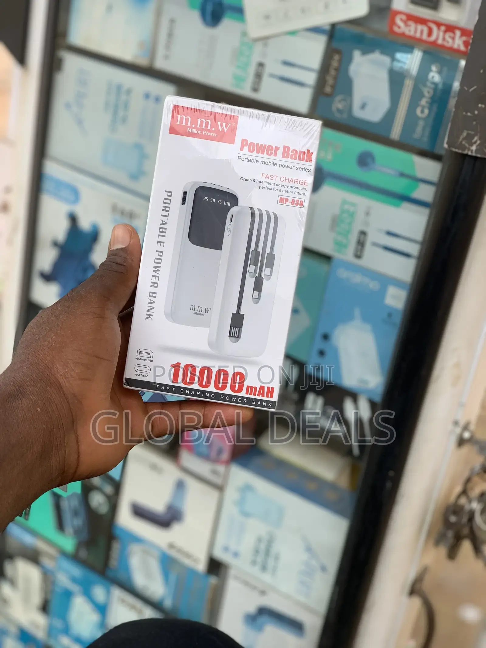Original MMW Powerbank