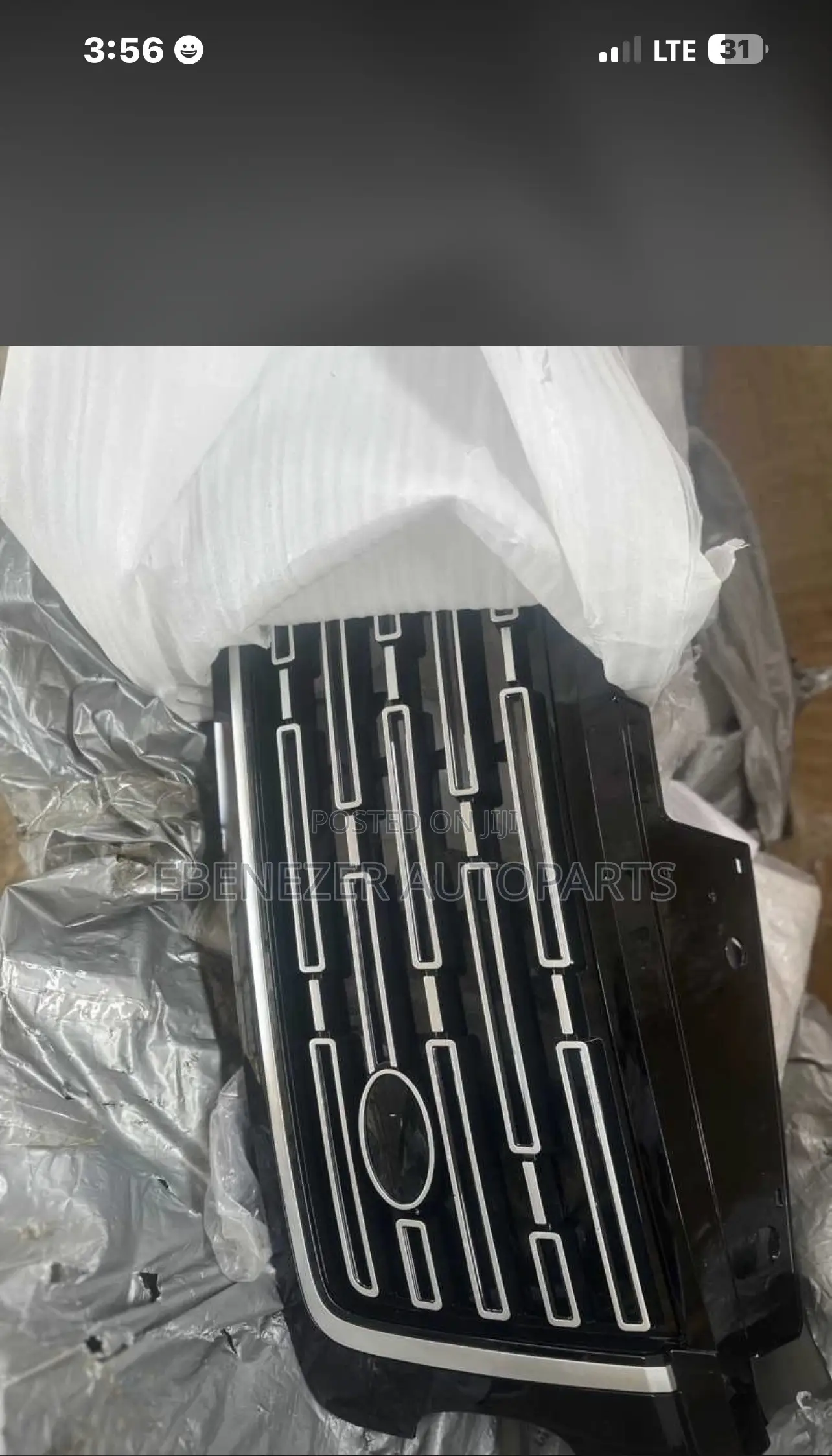 Range Rover Vogue 2014,2015,2016,2017 Front Shells