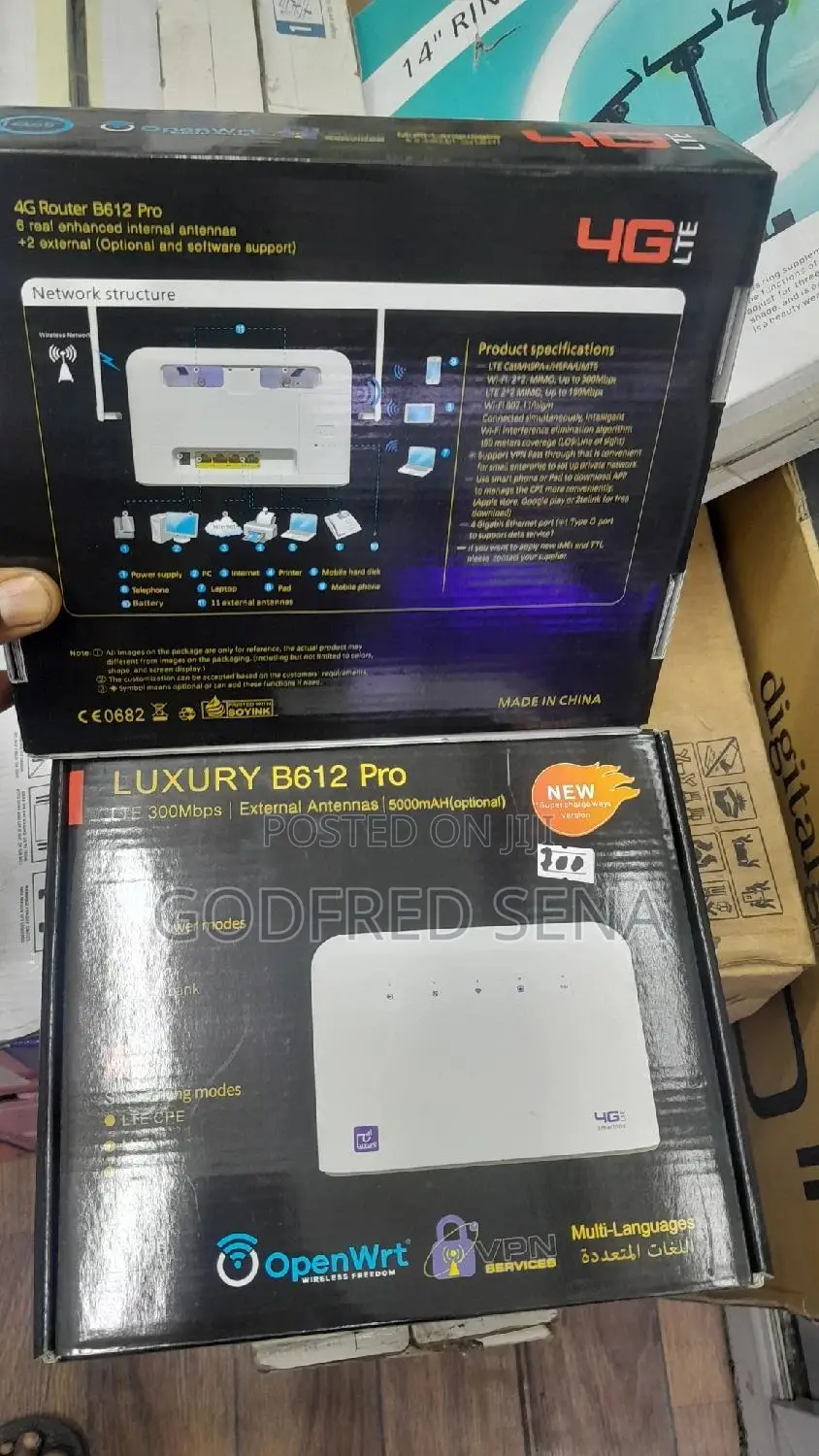 Universal Router