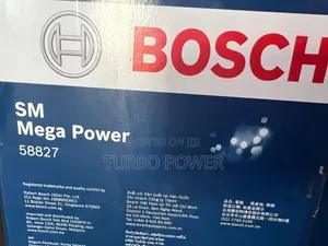 BOSCH Car Batteries Din88 17 Plates Original