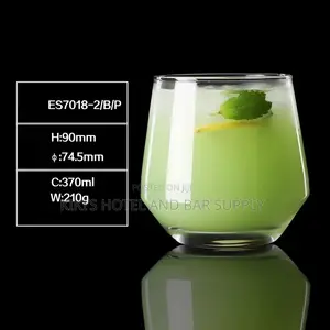 Whisky Glass 300ml