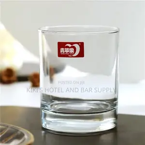 Old Fashion Whisky Glass 290ml