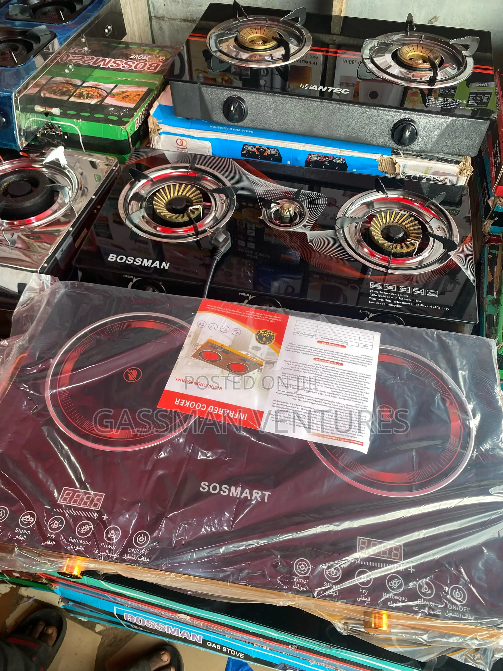 SOSMART Infrared Electric Cooker ( Big Stove)