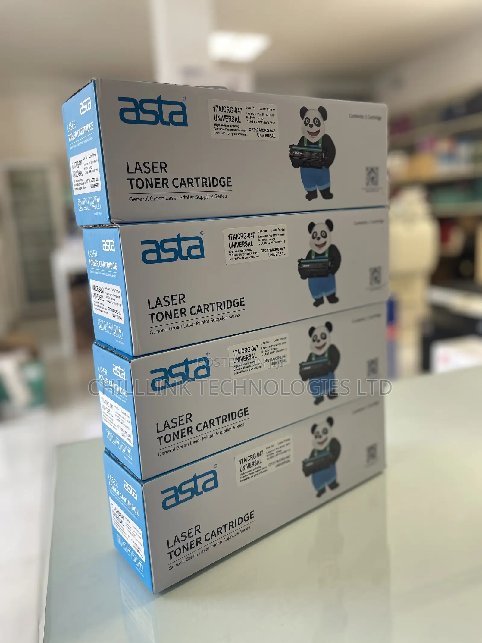 Compatible Toner Cartridge 17a/CRG-047