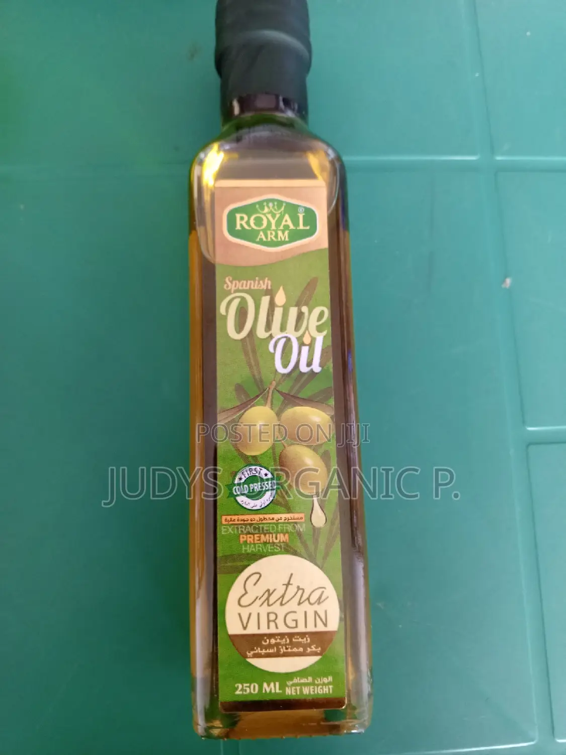 Extra Virgin Olive Oil