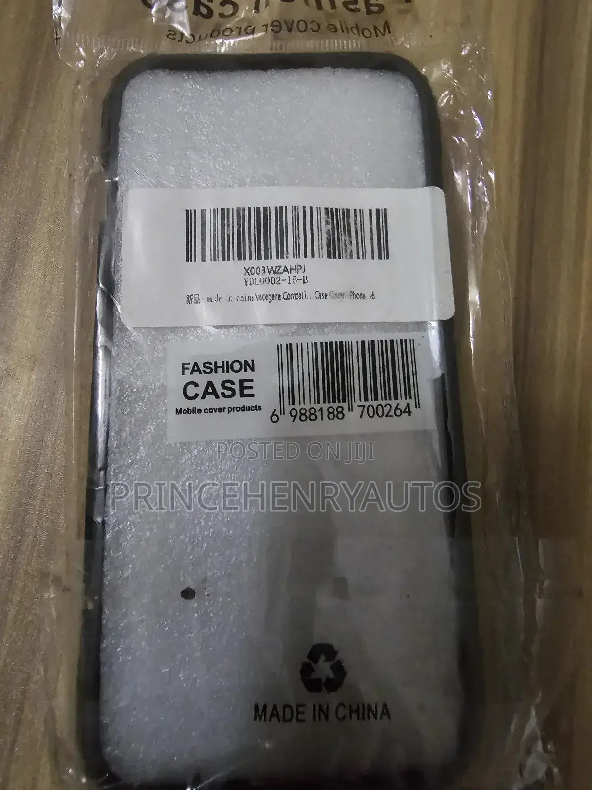 Vecegere iPhone 15 Case