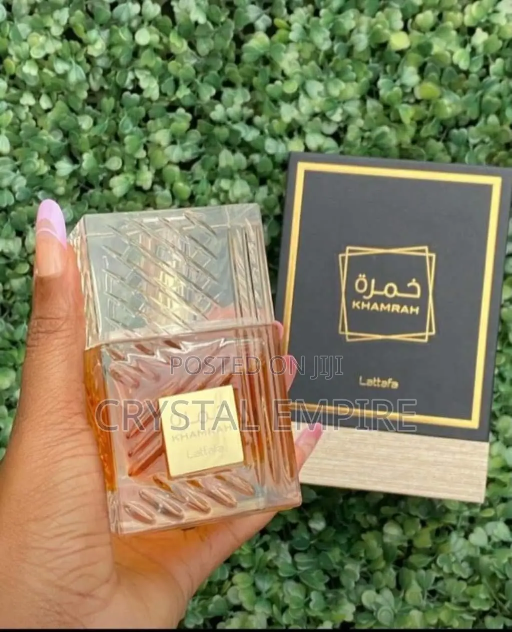 Lattafa Khamrah Perfume