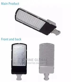 150W LED Street Light Complete With Photo Cell and Bar