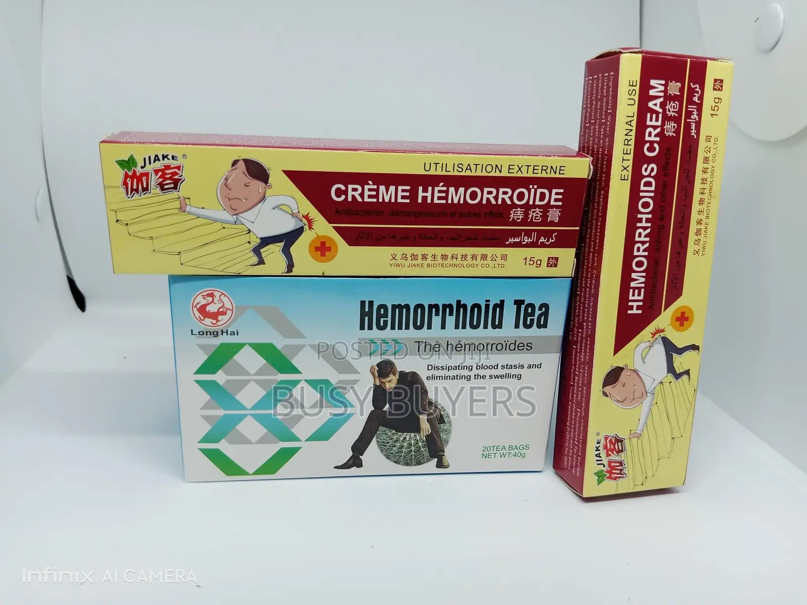 Hemorrhoids Combo