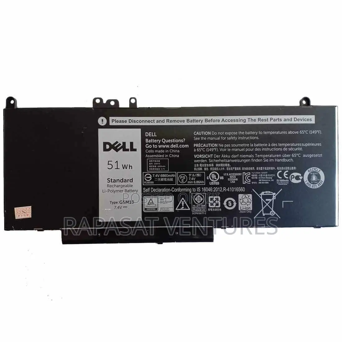 Dell G5m10 Battery