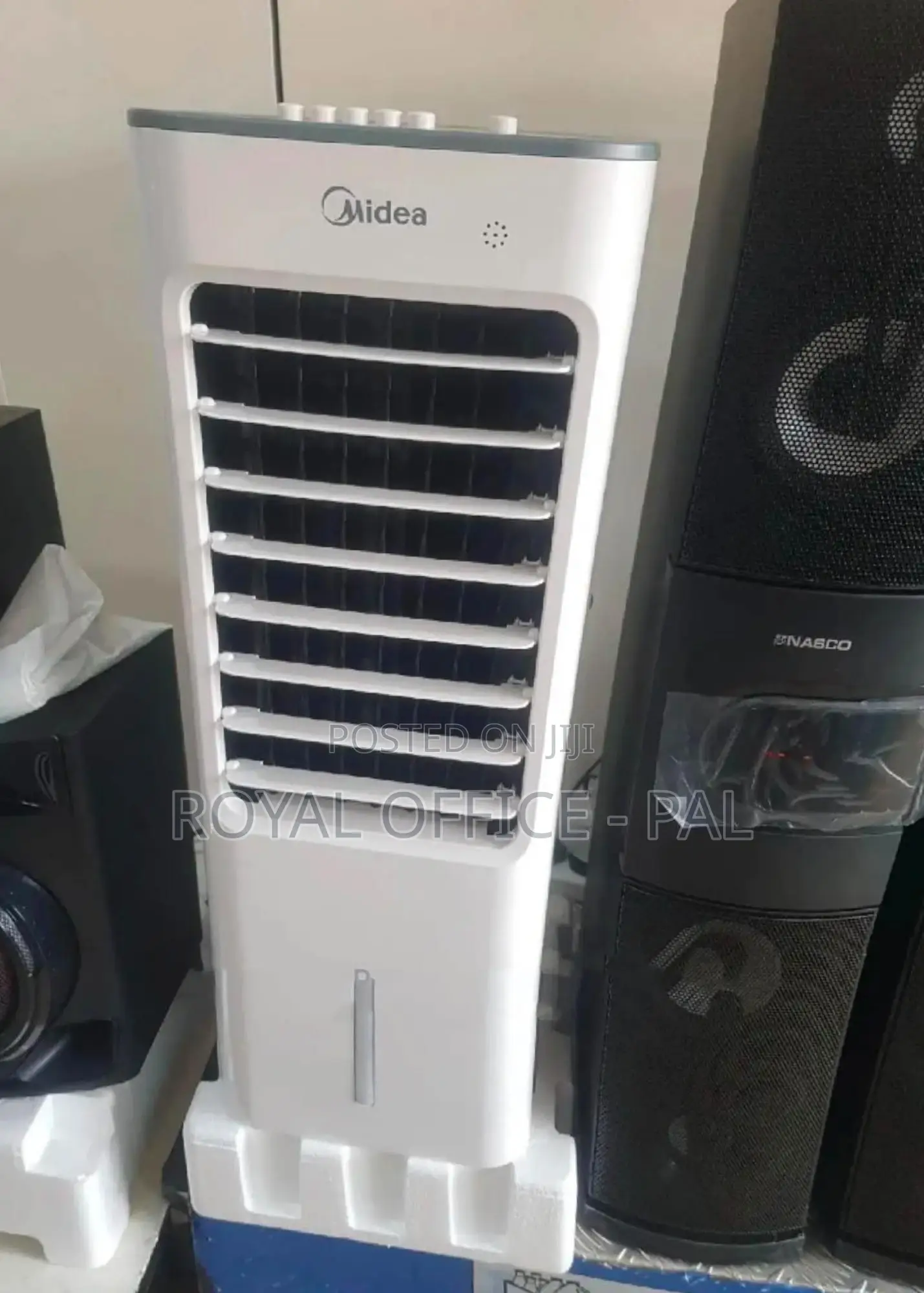 Media Brill Standing Air Cooler