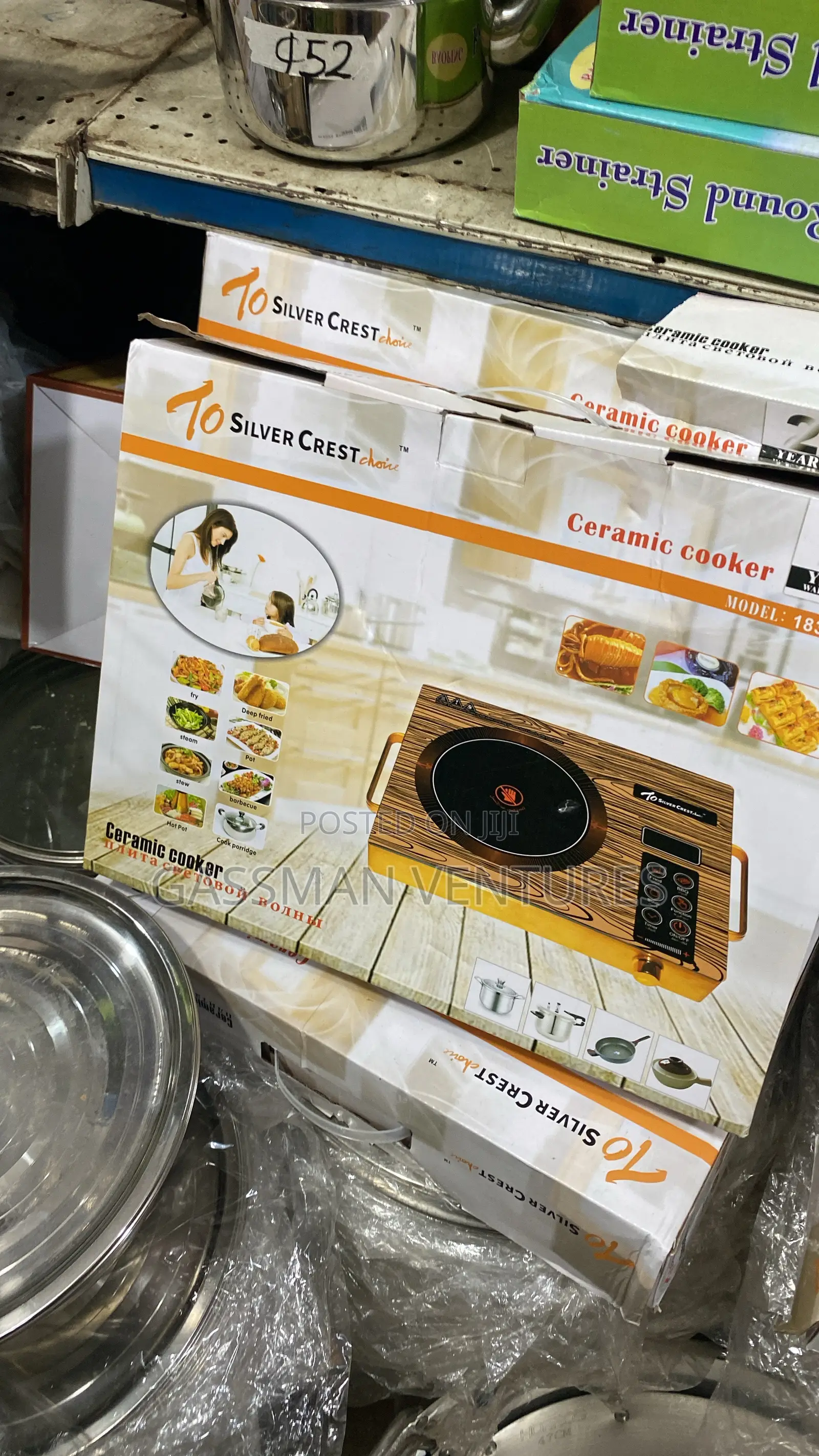 Sosmart Infrared Electric Stove