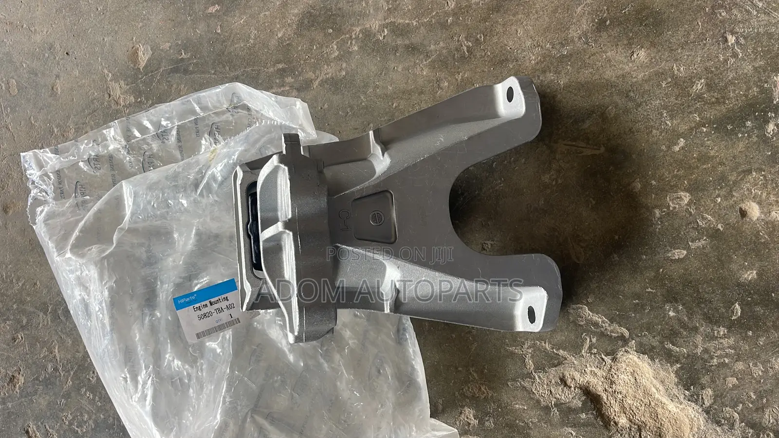Honda Civic Engine Seat 2016 2017 2018 2019 2020 2021