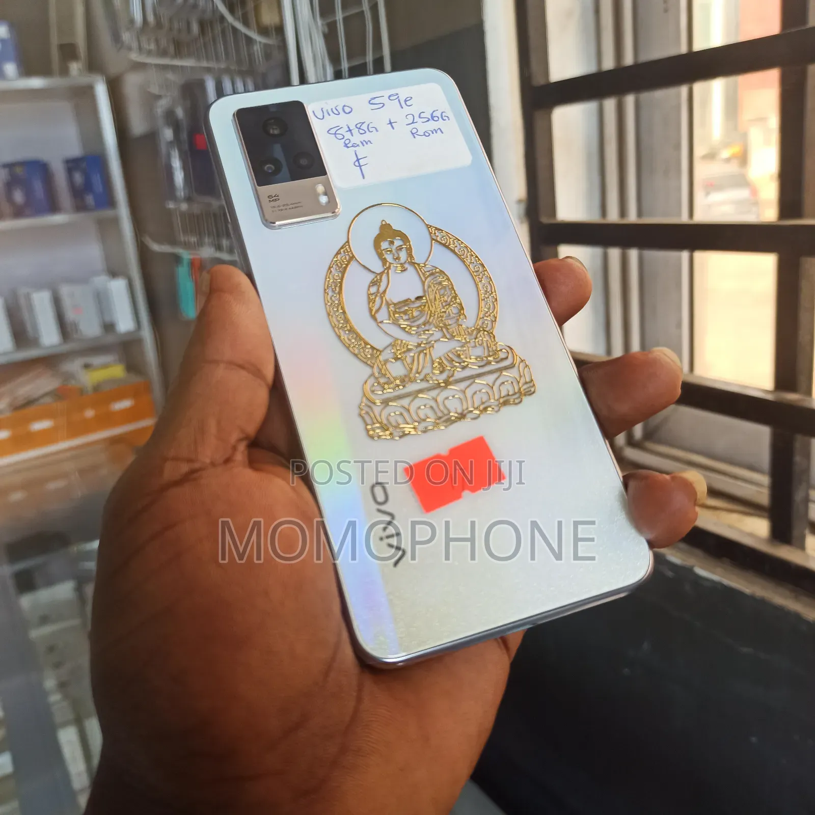 Vivo S16 256 GB White