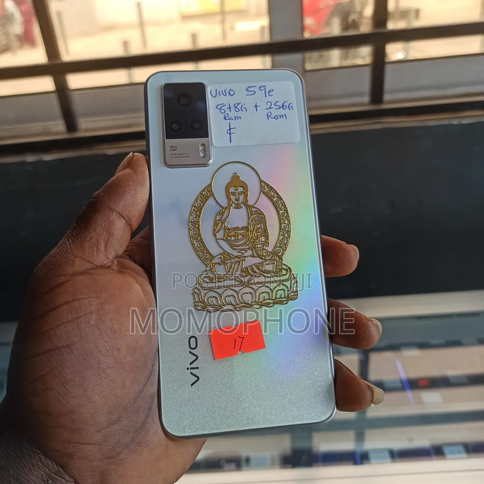 Vivo S16 256 GB White