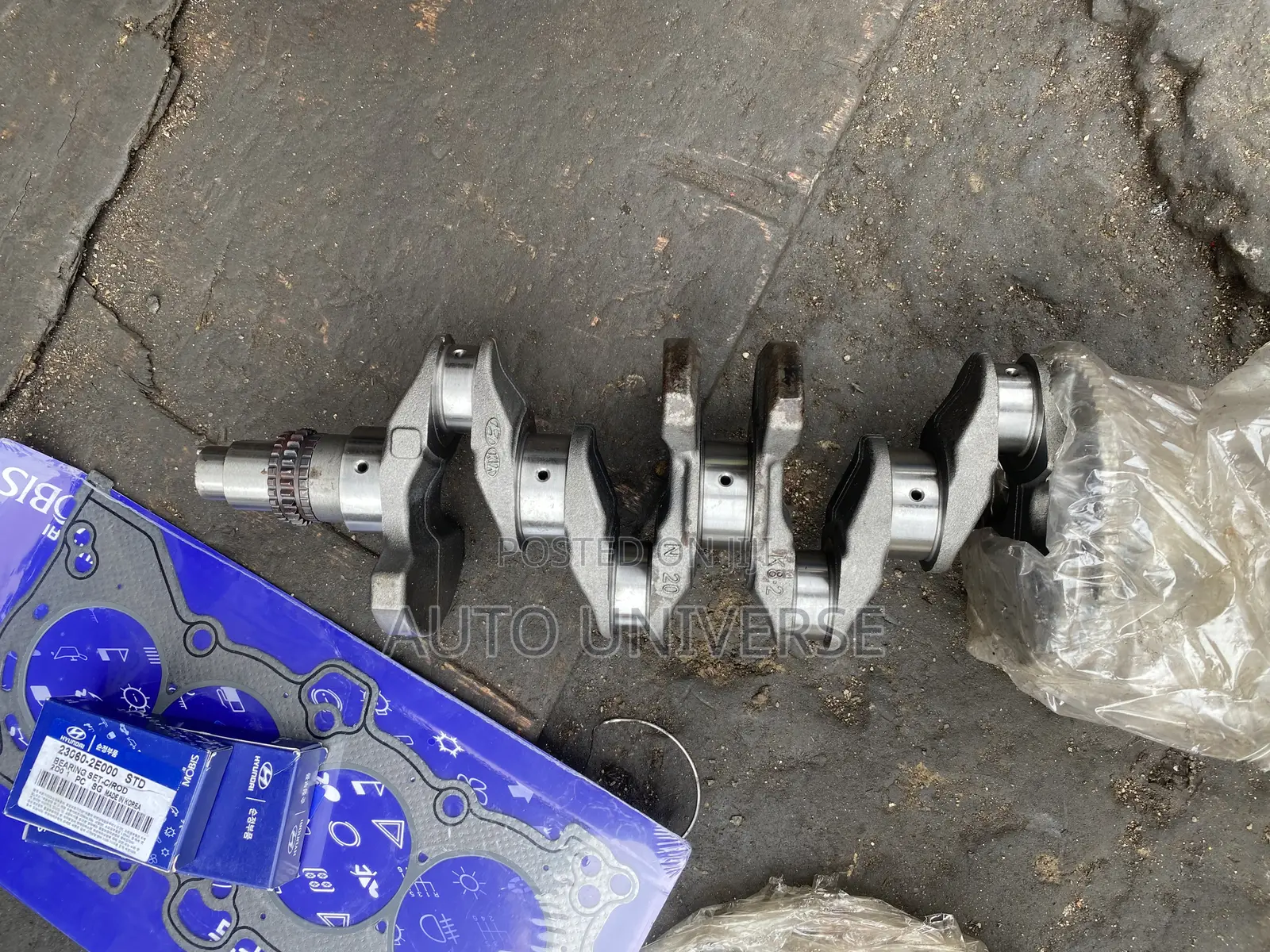 Hyundai Elantra 2011, 2012, 2013, 2014, 2015 Crank Available