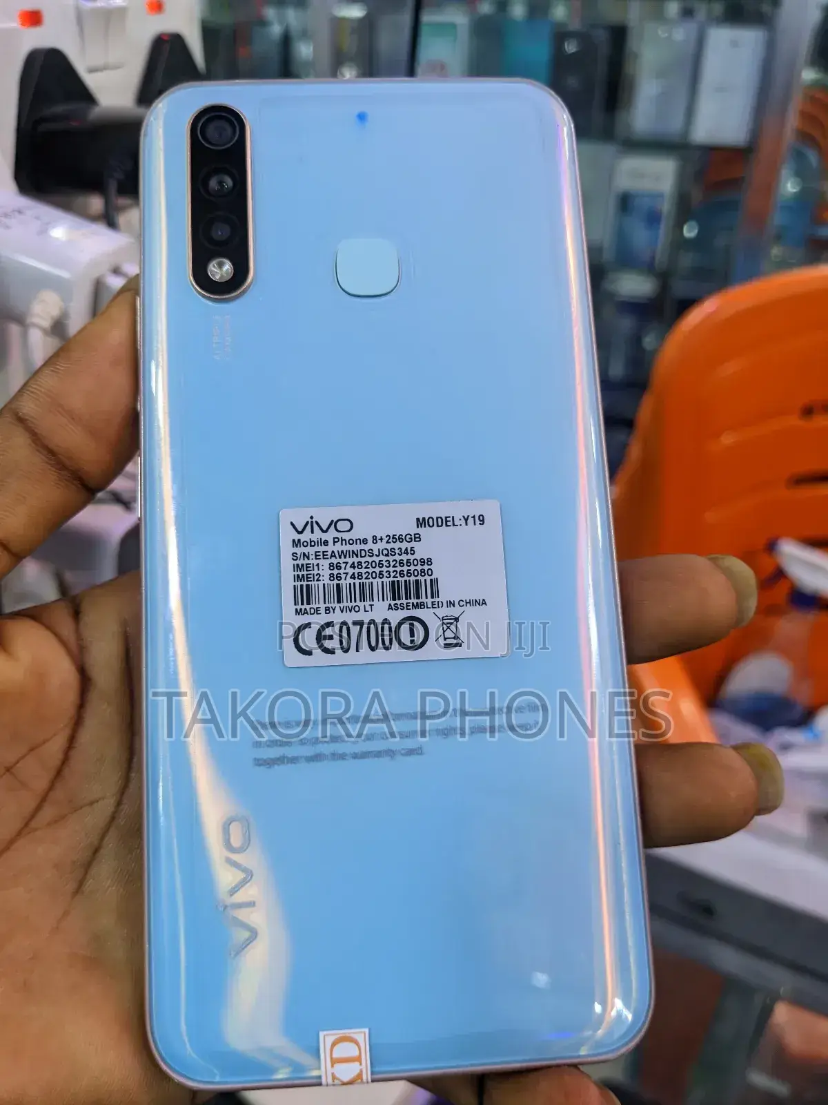 Vivo Y19 128 GB Blue