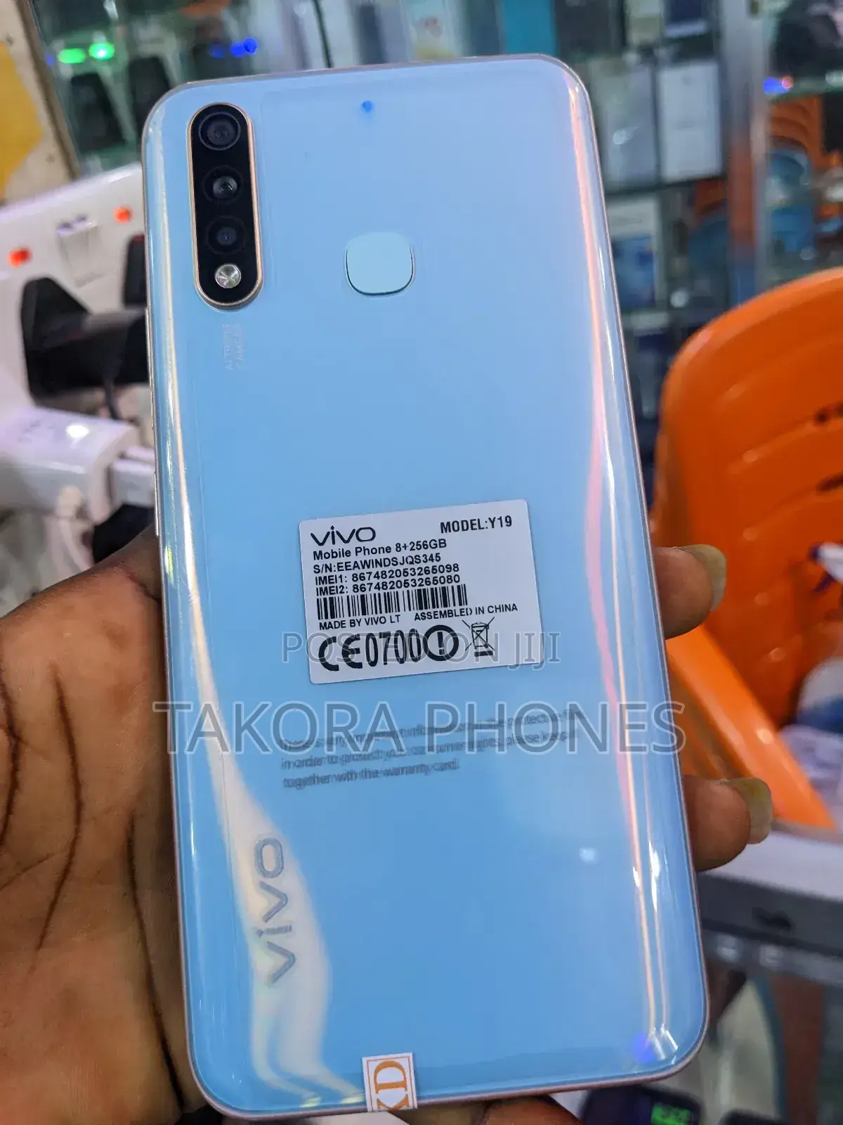 Vivo Y19 128 GB Blue
