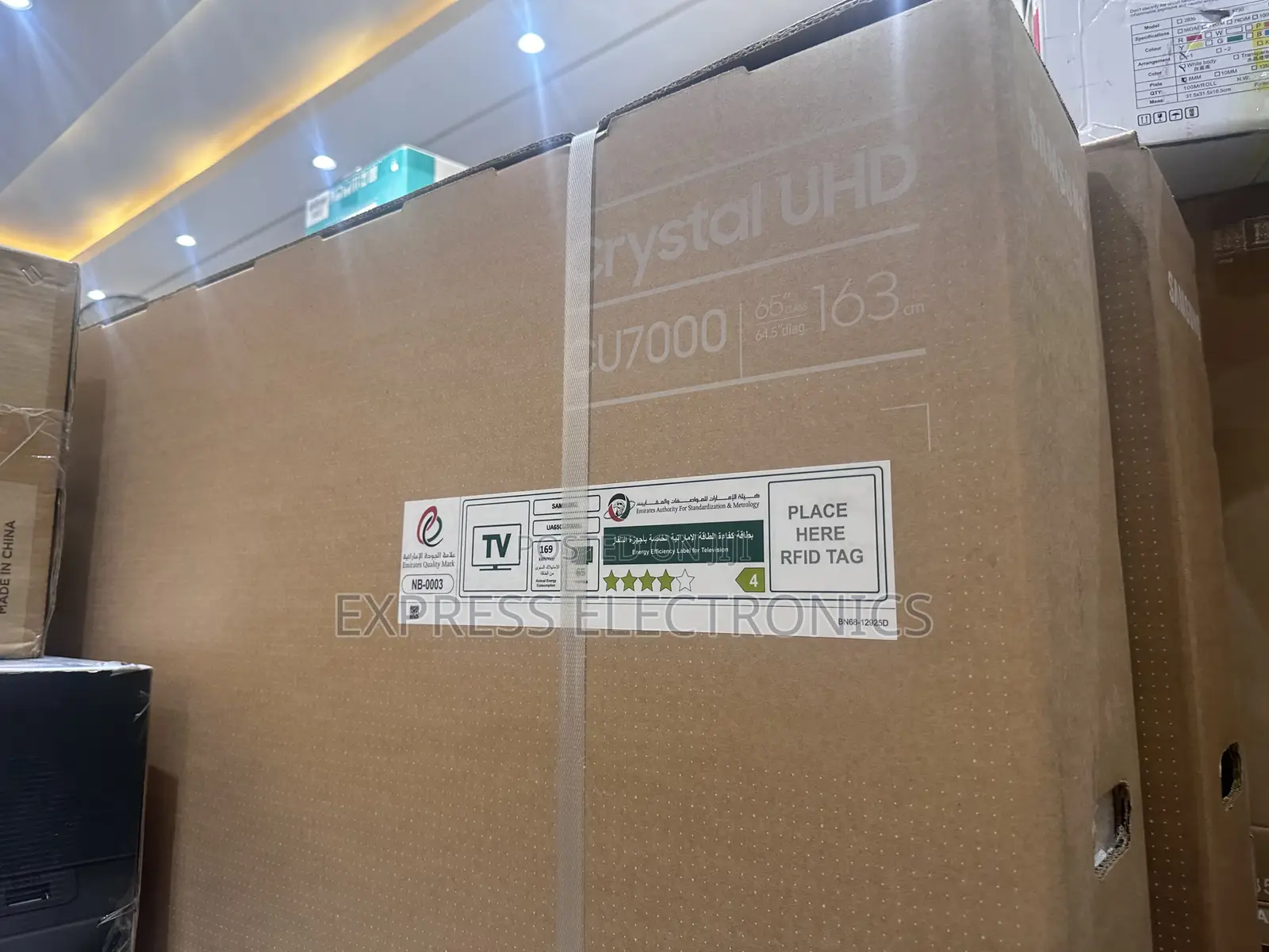 Amazing Deal on Samsung UHD Smart 65”Cu8000 Tv