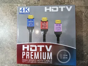 20M HDMI Cable
