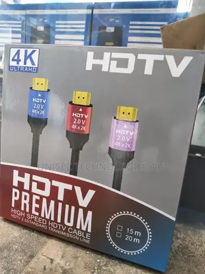 20M Premium Cable